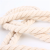 Ceinture macramé blanche